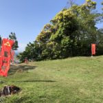 城ぶら「韮山城」！北条早雲の夢、戦国のはじまりと終わりを告げる城