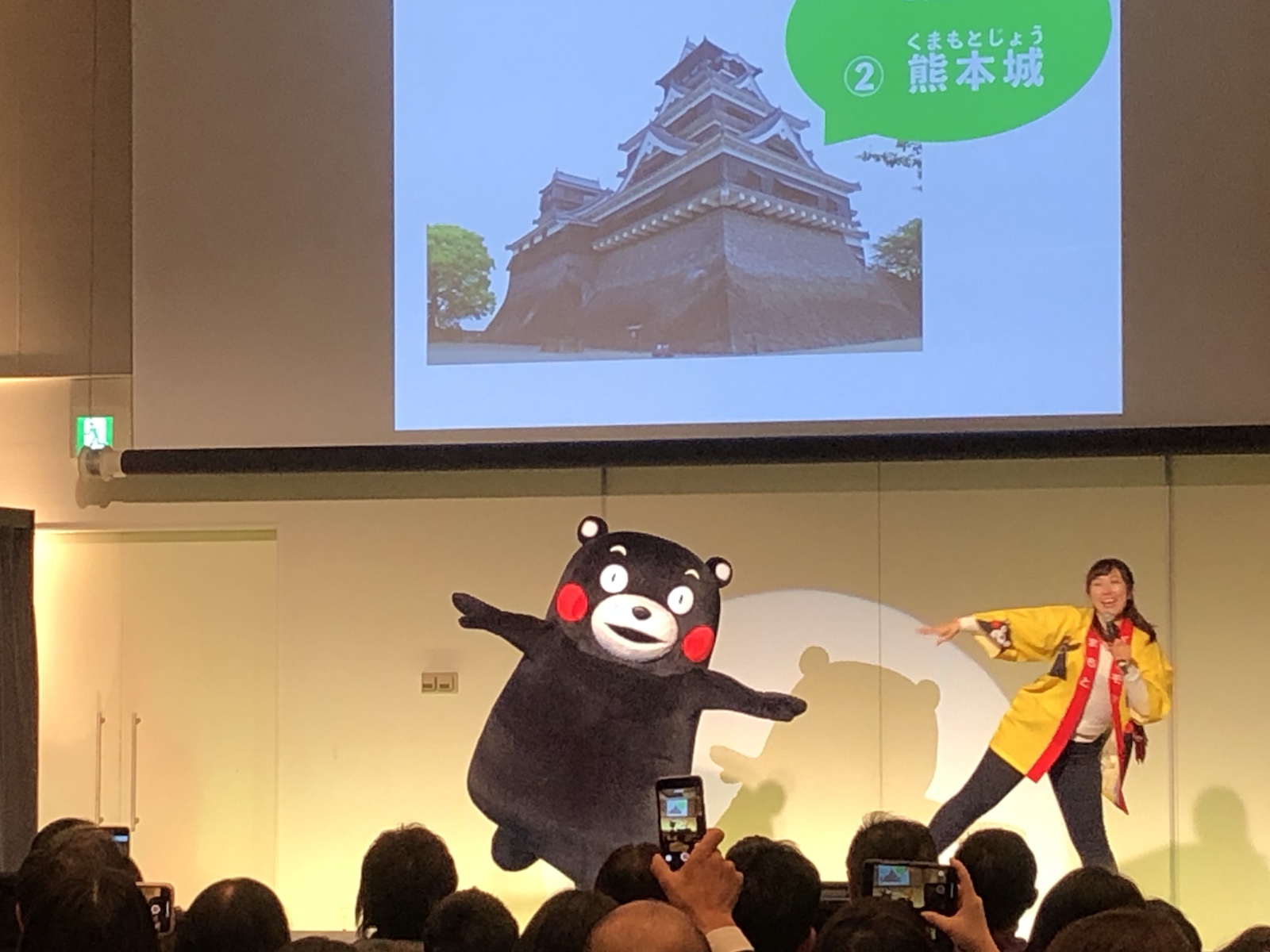 続「お城EXPO 2019」！日本100名城、お城シアター、くまモンも