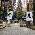 米沢ぶら歩き！名君・名将眠る「上杉家廟所」と「林泉寺」