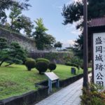 城ぶら「盛岡城」！圧巻の総石垣…南部氏が築いた東北の名城