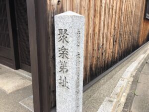 九州の小京都「飫肥」を街ぶら！昔ながらの街並みと小さな巨人と…