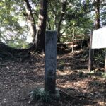 城ぶら「賤機山城」！今川・武田決戦の帰趨を握った天然の要害