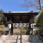 北条義時ゆかり鎌倉「覚園寺」！義時を救った戌神の伝説と史跡めぐり