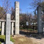 城ぶら「源範頼館跡」！埼玉吉見に残る御所跡、兄頼朝に従順を貫いた武将の悲運