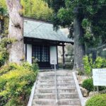 北条義時と結婚した？失恋して入水自害した？伊豆に残る「八重姫伝説」ゆかりの地へ