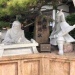 鎌倉腰越「満福寺」！義経が頼朝に宛てた腰越状、その思いも虚しく…