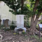 和田一族が眠る「和田塚」！義憤、挙兵、号泣…和田義盛の最期