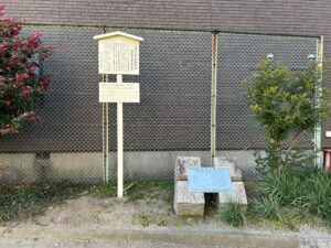 家康を辿る城旅「熱田羽城･加藤図書屋敷跡」！家康苦渋の生涯の始まり…尾張織田氏のもとへ