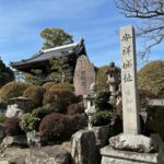 家康を辿る城旅「安祥城」！家康の父祖・松平氏飛躍の城、そして家康の運命を左右した城