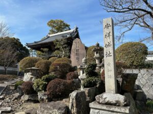 家康を辿る城旅「安祥城」！家康の父祖・松平氏飛躍の城、そして家康の運命を左右した城