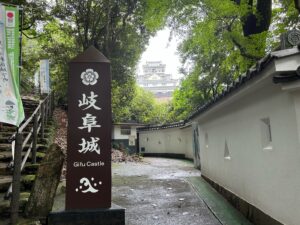 関ヶ原前哨戦「岐阜城の戦い」！信長の嫡孫・織田秀信立て籠もる激戦のあと