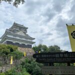 信長の天下布武はじまる！天下を睨む「岐阜城」、廟所のある「崇福寺」へ