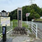 "戦国最強"信玄来襲！危うし家康…本多忠勝決死の殿戦「一言坂古戦場」