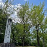 羽柴軍と徳川軍が激突"長久手の戦い"！猛将も散った「長久手古戦場」へ