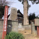徳川家康陣地跡「今井陣場」！続々進軍する豊臣勢…小田原包囲網が築かれる