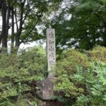 石田三成襲撃事件勃発！家康の仲裁により三成は居城「佐和山城」へ…