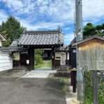 城ぶら「淀古城」！悲劇の娘は秀吉の側室に…茶々から淀殿へ