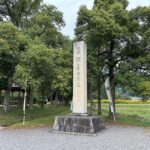 戦地に響く銃声…火ぶた切られる関ヶ原！歴史に残る開戦の地へ「関ヶ原古戦場開戦地」