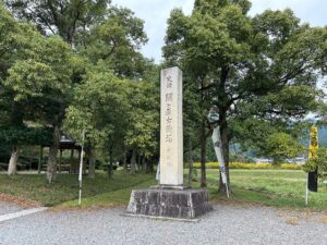 戦地に響く銃声…火ぶた切られる関ヶ原！歴史に残る開戦の地へ「関ヶ原古戦場開戦地」