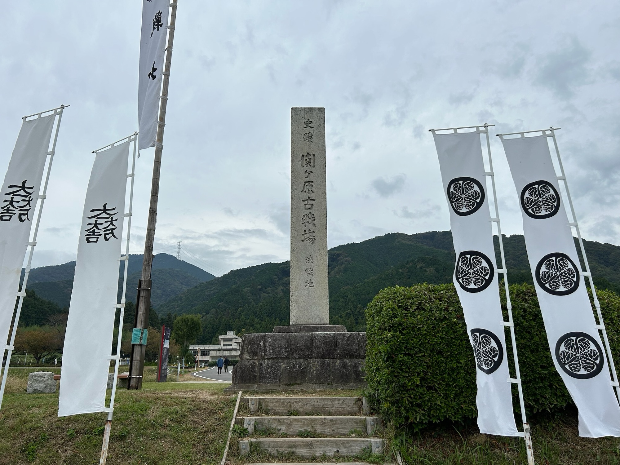 決戦！関ヶ原「関ヶ原古戦場決戦地」！ついに終結のとき…三成はなぜ敗れたか？