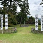 決戦！関ヶ原「徳川家康最後陣跡·床几場」！家康気魄の前進、そして三成は？