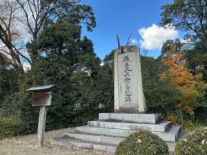 大坂夏の陣「道明寺の戦い」！後藤又兵衛基次、決死の奮戦"小松山古戦場跡"