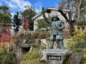 激戦"大坂冬の陣"！真田幸村が築いた戦う出丸城「真田丸跡」へ