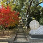 大坂冬の陣徳川家康本陣跡「茶臼山」！大坂城を震撼させた本丸に向けた砲撃