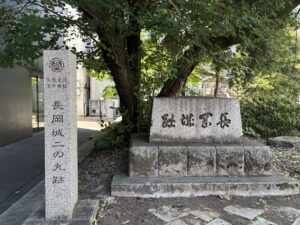 城ぶら「長岡城」！越後を抑えた城跡と河井継之助ゆかりの地めぐり