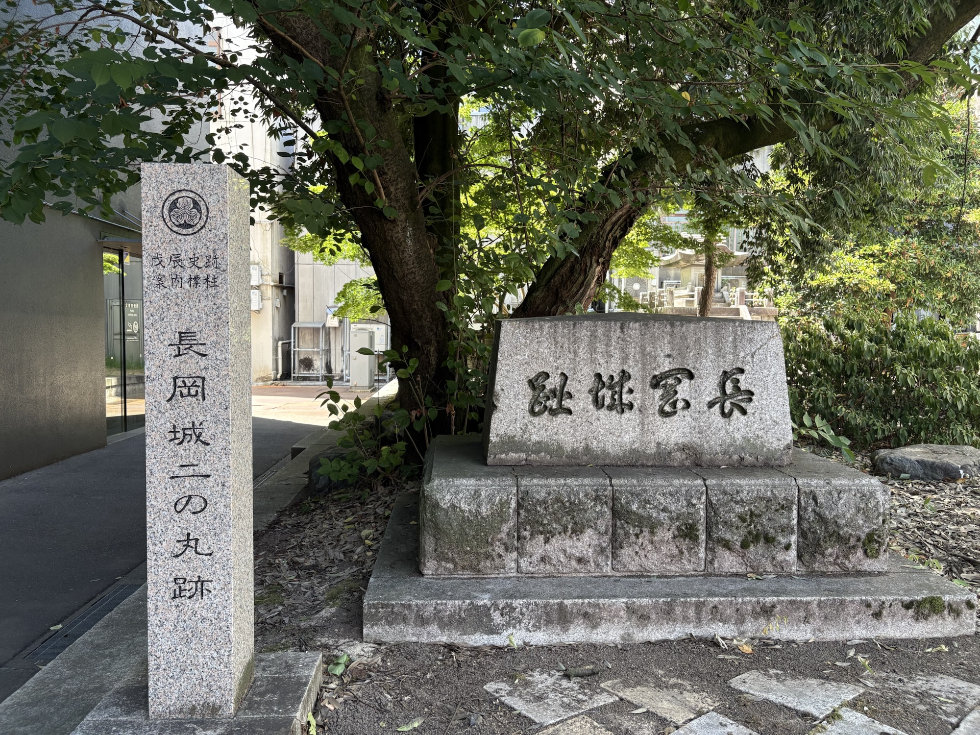 城ぶら「長岡城」！越後を抑えた城跡と河井継之助ゆかりの地めぐり