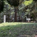 城ぶら「宇利城」！徳川家康の祖父が苦戦！"宇利城の戦い"の舞台を歩く