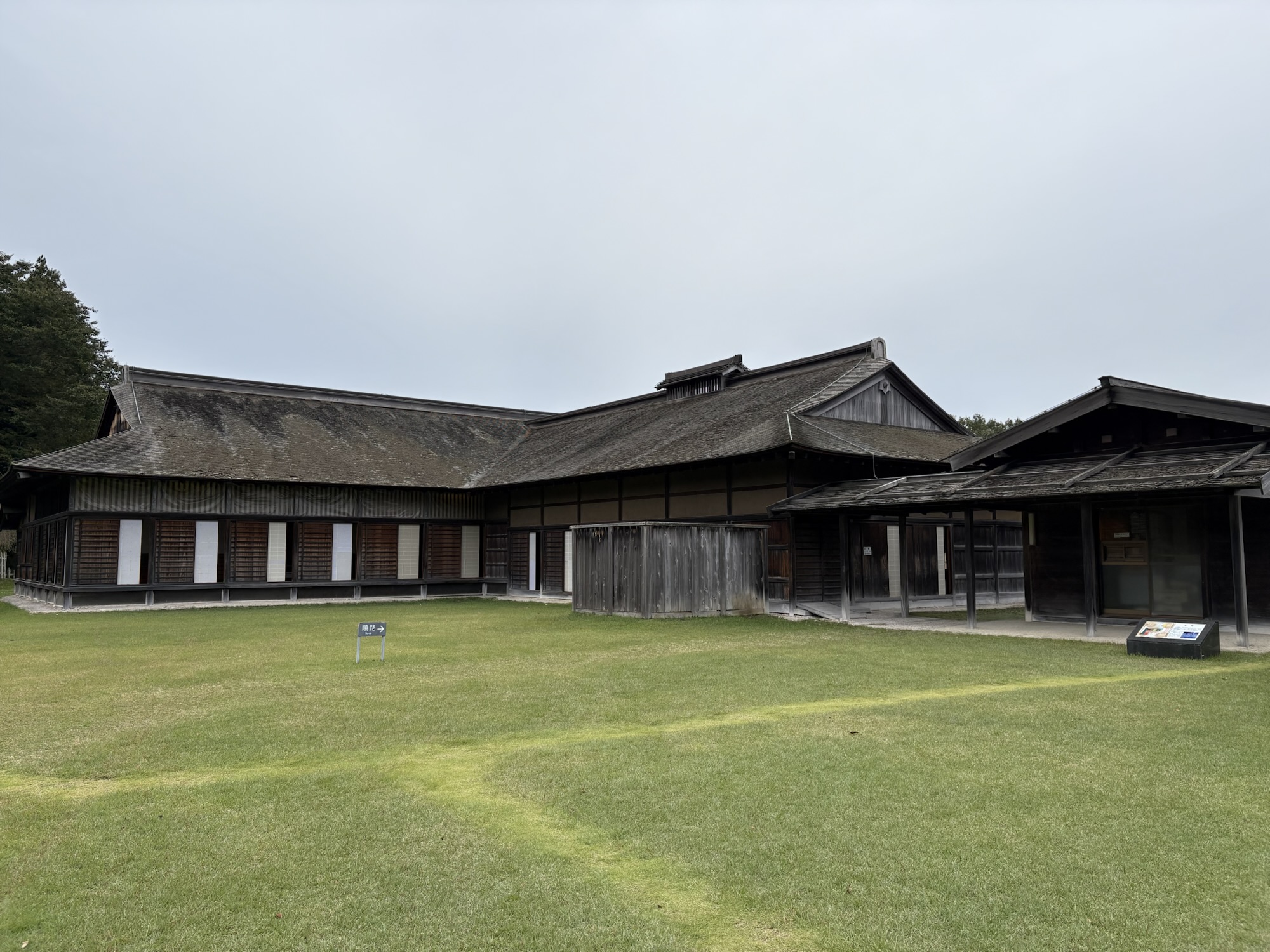 城ぶら「根城」！南北朝の激動を生き抜いた北の拠点！歴史ロマンあふれる中世の城跡