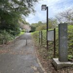 城ぶら「臼井城」！上杉謙信も落とせなかった⁉戦国史にその名を刻んだ鉄壁の要塞