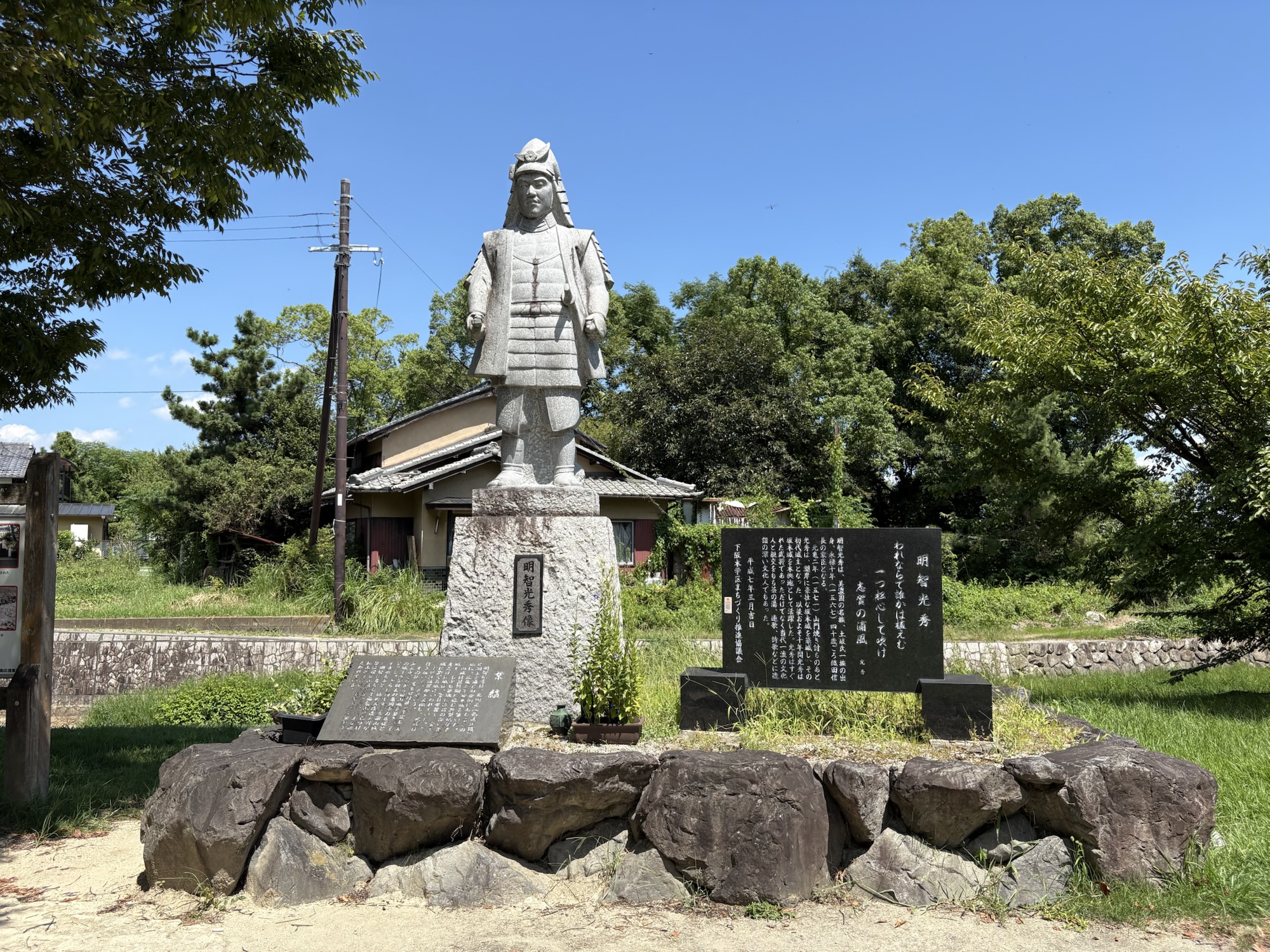 城ぶら「坂本城」！その野望も石垣も湖の底へ…明智光秀が築いた"幻の城"