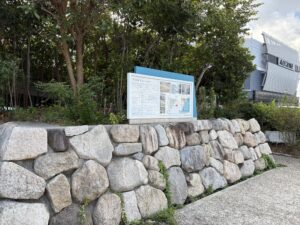 城ぶら「兵庫城」！荒木村重を破った池田恒興、花隈城を飲み込んで兵庫城をつくる