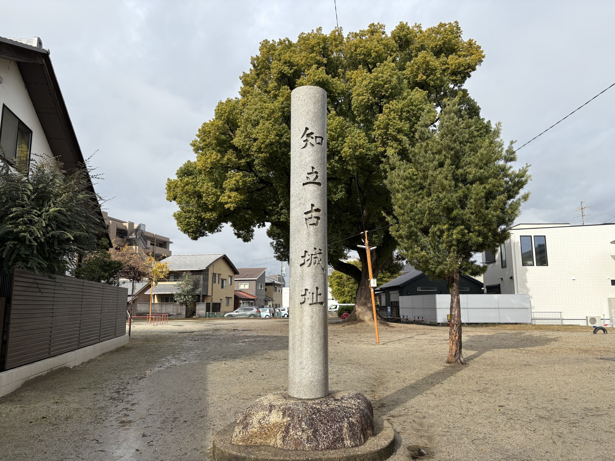 城ぶら「知立古城」！神主にして城主・永見氏の興亡と、家康の側室「於万の方」ゆかりの地