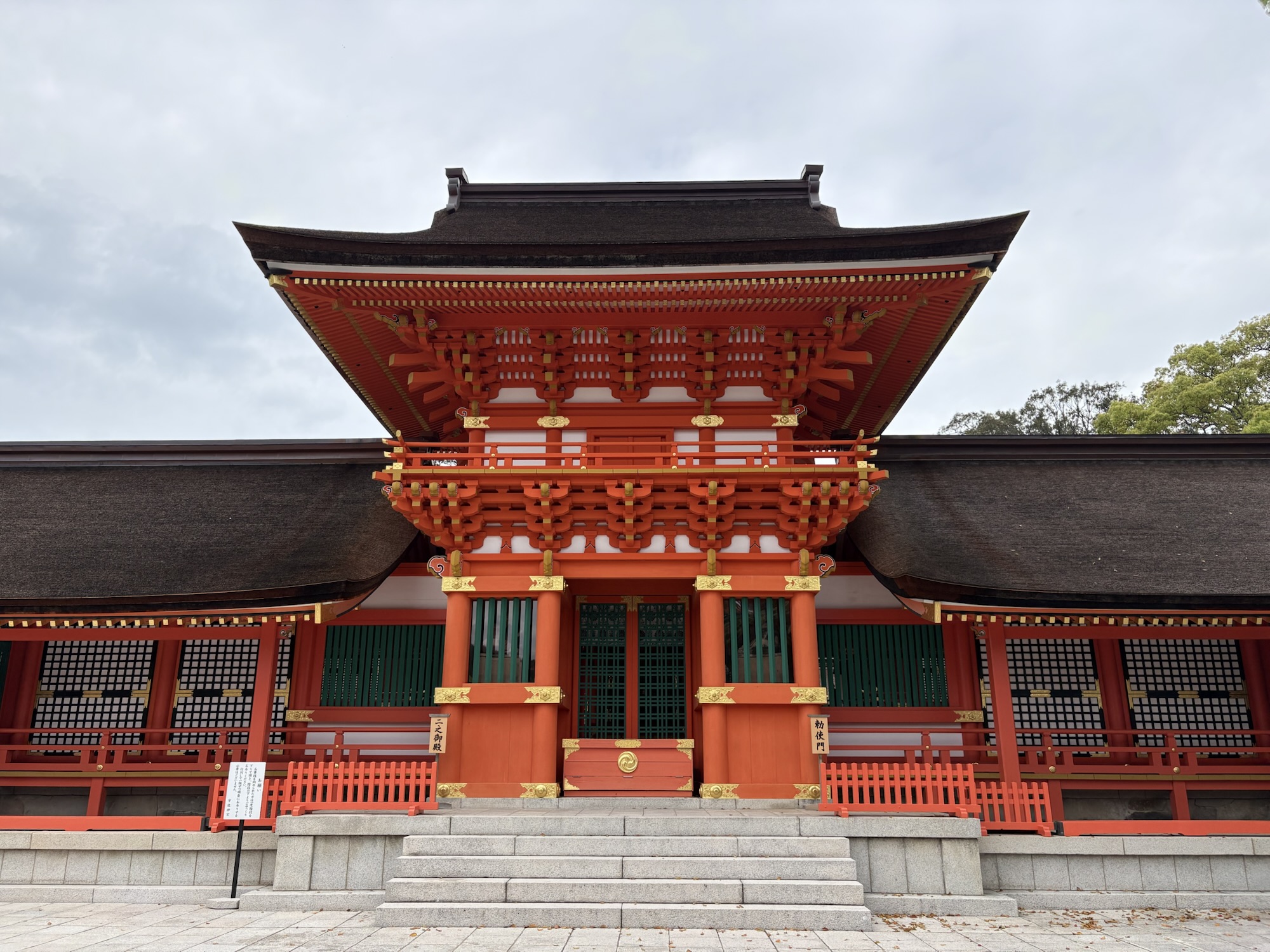 寺社ぶら「宇佐神宮」！武将たちも崇めた八幡宮の総本社。圧倒的スケールと建築美に迫る