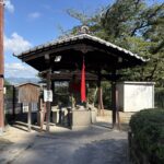 源氏ゆかりの京都「蹴上義経地蔵」！16歳の義経、怒りと覚悟の"九人斬り"…地名に刻まれた伝説の地