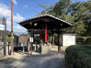 源氏ゆかりの京都「蹴上義経地蔵」！16歳の義経、怒りと覚悟の"九人斬り"…地名に刻まれた伝説の地