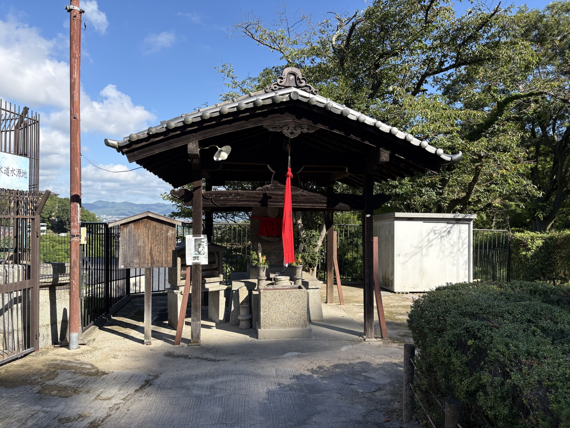 源氏ゆかりの京都「蹴上義経地蔵」！16歳の義経、怒りと覚悟の"九人斬り"…地名に刻まれた伝説の地
